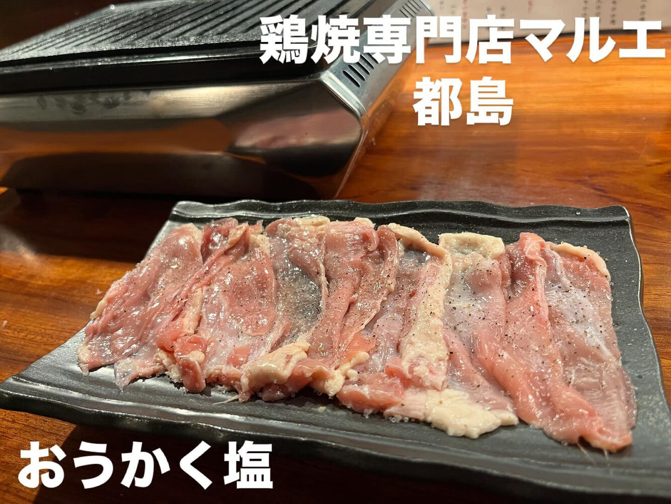 ブログ画像